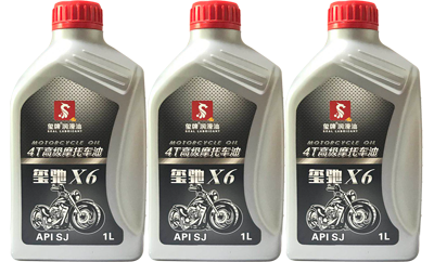 玺驰x6 4t高级摩托车油