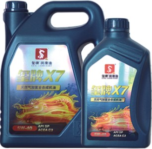玺牌X7 5w40